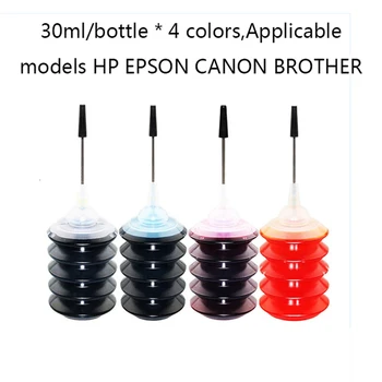 4bottle 30ML Piepildīt Krāsu Tintes Komplekts Priekš Canon Epson HP Brother Lexmark DELL Tintes