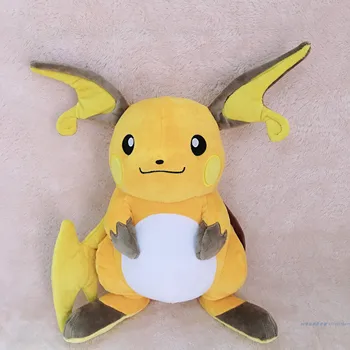 35cm Gudrs Raichu Plīša Rotaļlieta Pokemon Pildījumu Japāņu Stila Anime Plushies Jauki Pikachu Lelle Ķēriens Miega Lelle Xmas Dāvanas Bērnu