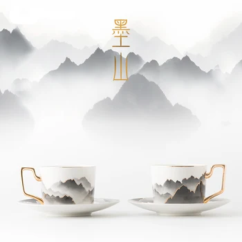 Ķīniešu Stila Porcelāns Kafijas Tase Un Apakštase Retro Ainavu Glezniecība Espresso Cup Pēcpusdienas Tēju Dzert Trauki Ar Dāvanu Kastē